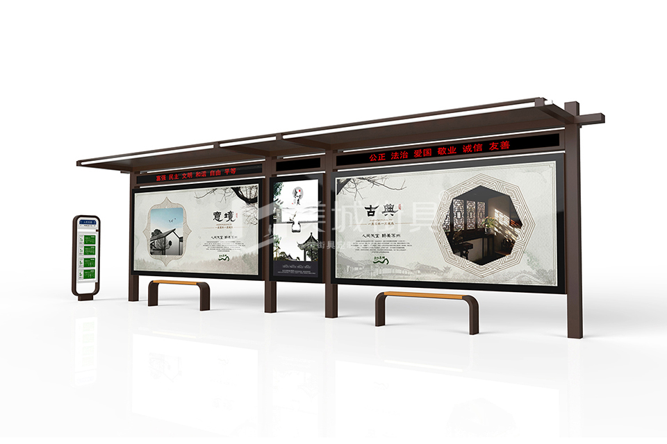 仿古候車亭廠家效果圖 仿古候車亭廠家效果圖