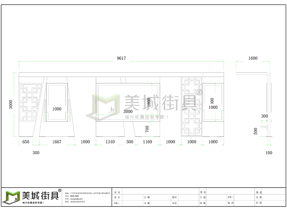 仿古候車亭尺寸圖 仿古候車亭尺寸圖