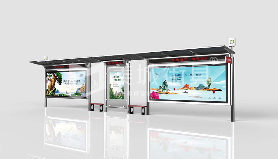 城市候車(chē)亭 城市候車(chē)亭