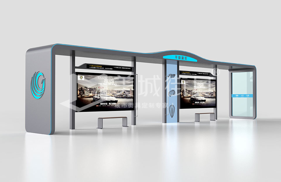 城市候車亭效果圖 城市候車亭效果圖