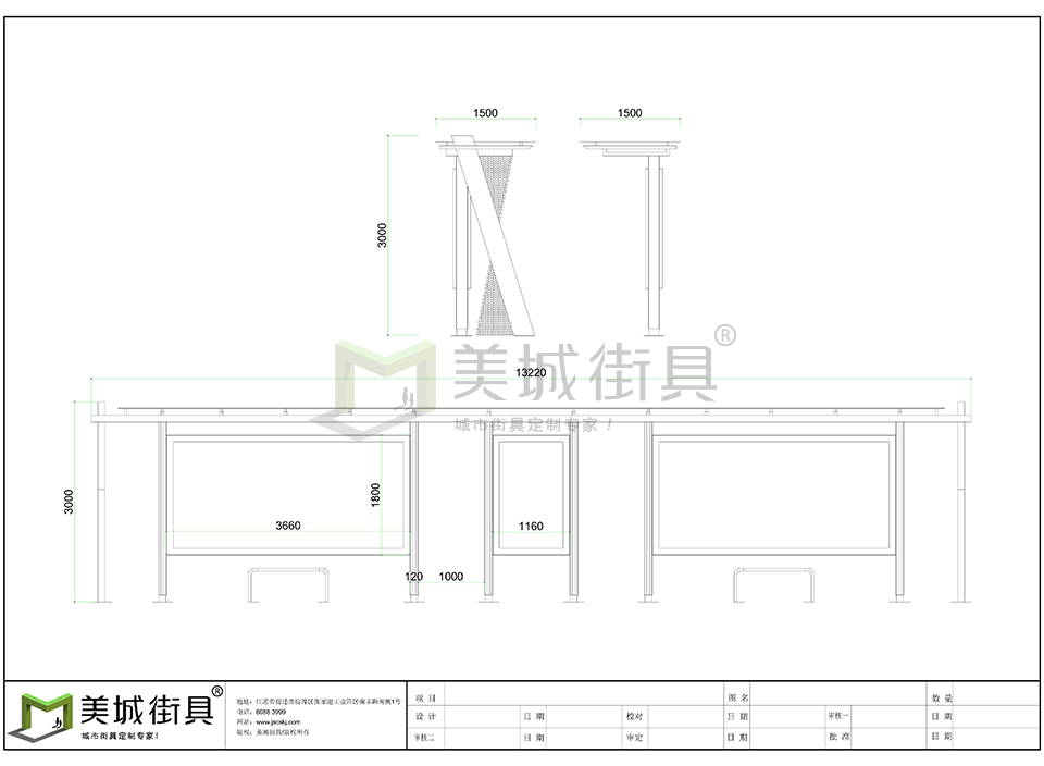 鄉(xiāng)鎮(zhèn)候車亭生產(chǎn)廠家 鄉(xiāng)鎮(zhèn)候車亭生產(chǎn)廠家