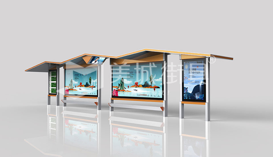 公交車站臺(tái) 公交車站臺(tái)