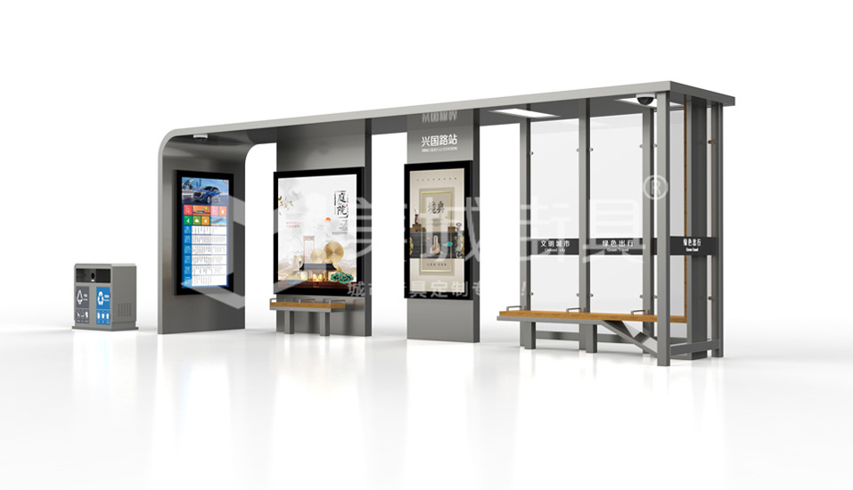 港灣式候車(chē)亭 港灣式候車(chē)亭