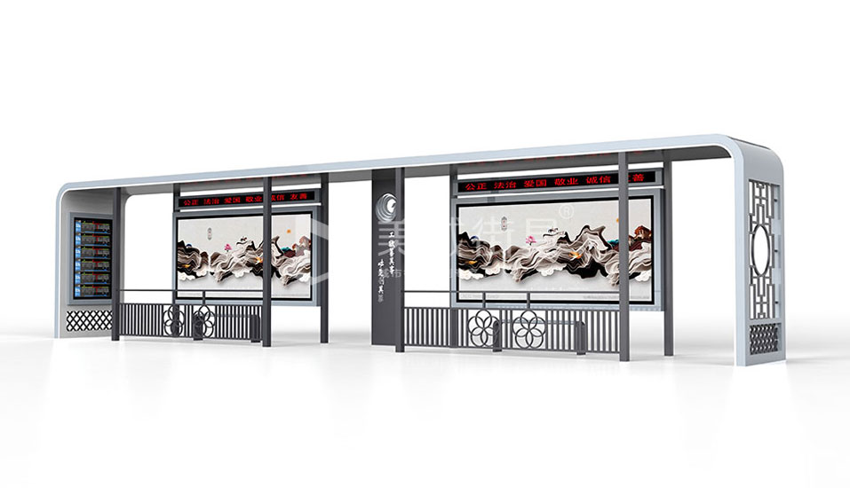 太陽能候車亭 太陽能候車亭