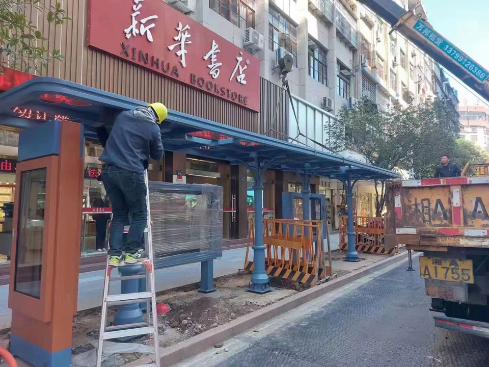 南平候車(chē)亭安裝圖 南平候車(chē)亭安裝圖