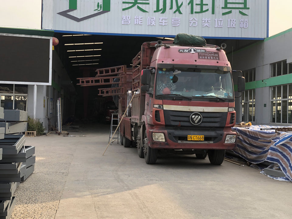 鹽城路牌發(fā)貨圖 鹽城路牌發(fā)貨圖