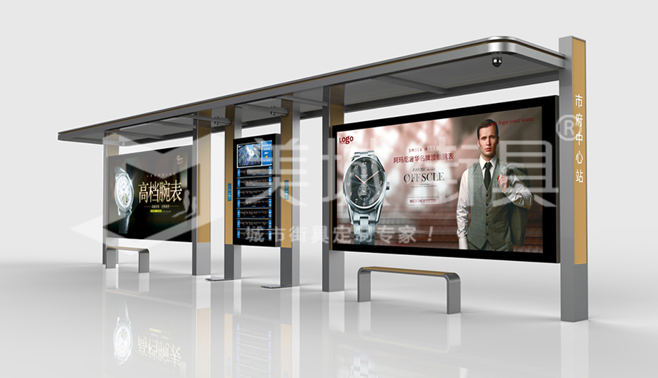 鄉(xiāng)鎮(zhèn)候車亭 鄉(xiāng)鎮(zhèn)候車亭