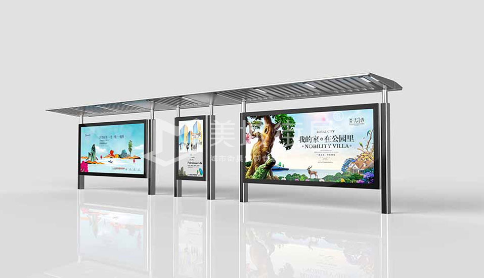 白鋼候車(chē)亭 白鋼候車(chē)亭