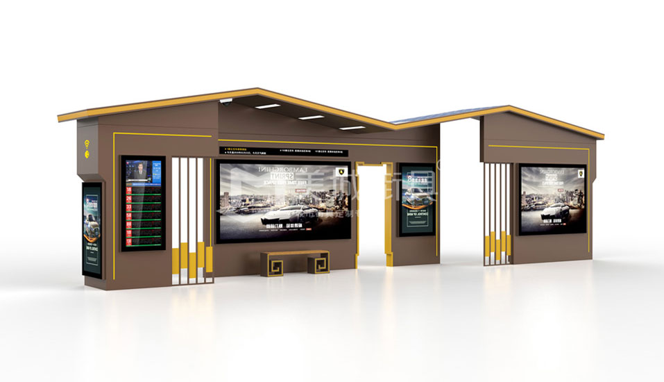 候車(chē)亭 候車(chē)亭