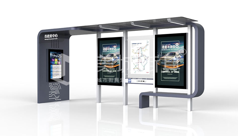 智慧公交候車(chē)亭 智慧公交候車(chē)亭