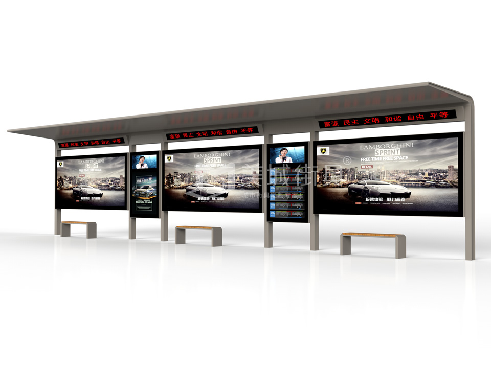 公交站臺(tái) 公交站臺(tái)