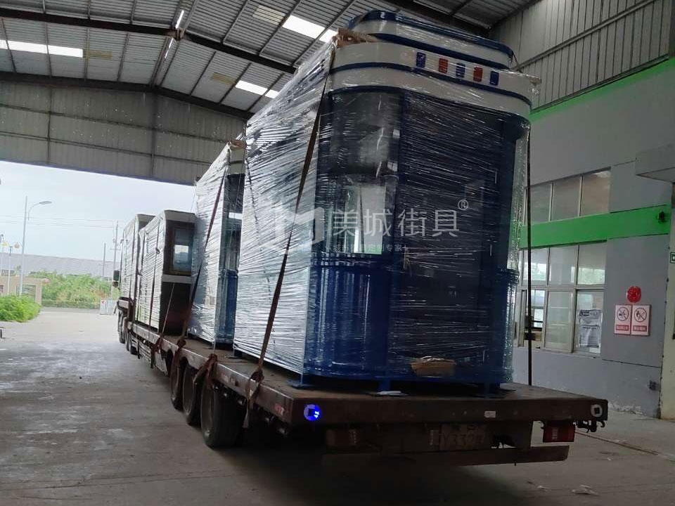 2022.6.23美城供應(yīng)九江第三車(chē)崗?fù)ぐl(fā)貨記錄 2022.6.23美城供應(yīng)九江第三車(chē)崗?fù)ぐl(fā)貨記錄