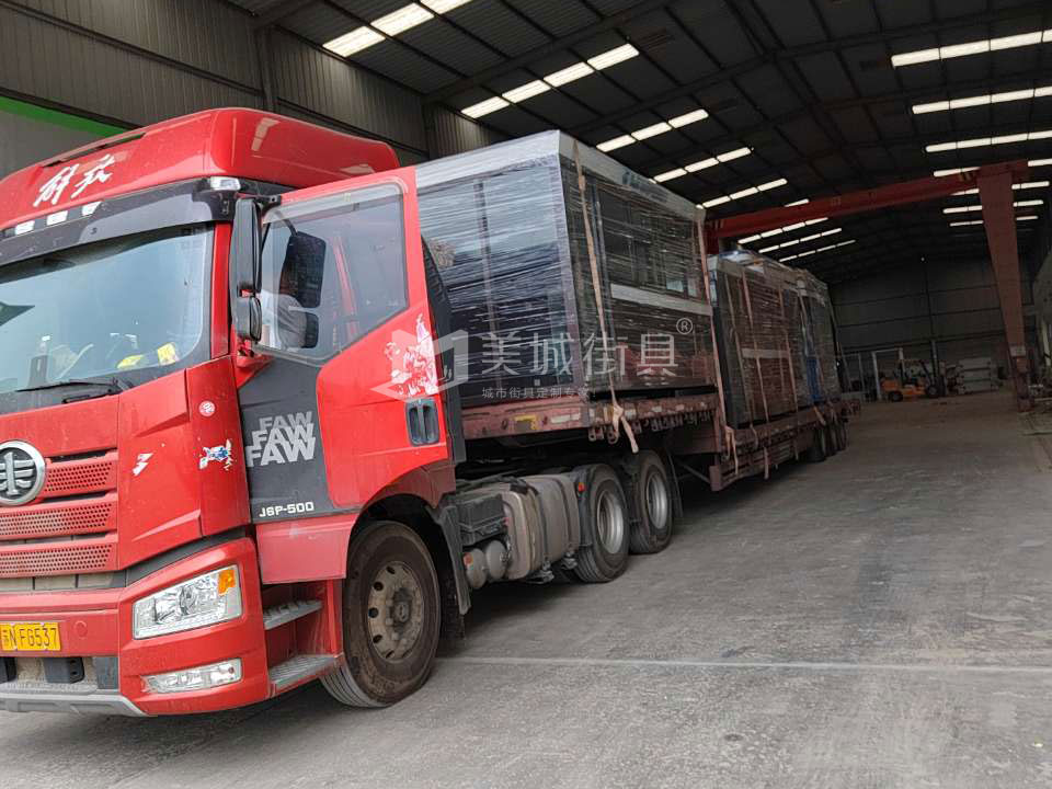 2022.6.23美城供應(yīng)九江第三車(chē)崗?fù)ぐl(fā)貨記錄 2022.6.23美城供應(yīng)九江第三車(chē)崗?fù)ぐl(fā)貨記錄