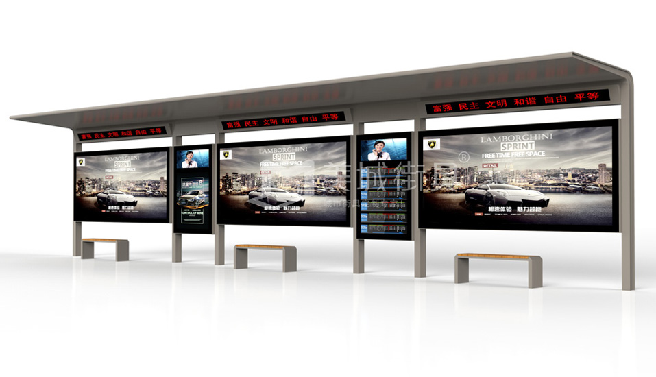 候車(chē)亭 候車(chē)亭