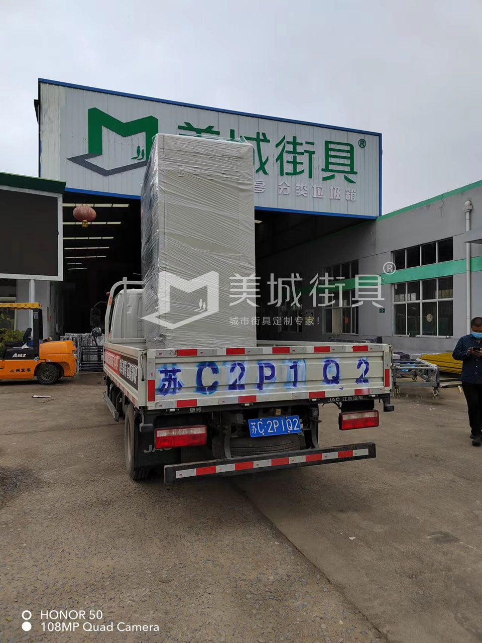 徐州配電柜發(fā)貨 徐州配電柜發(fā)貨