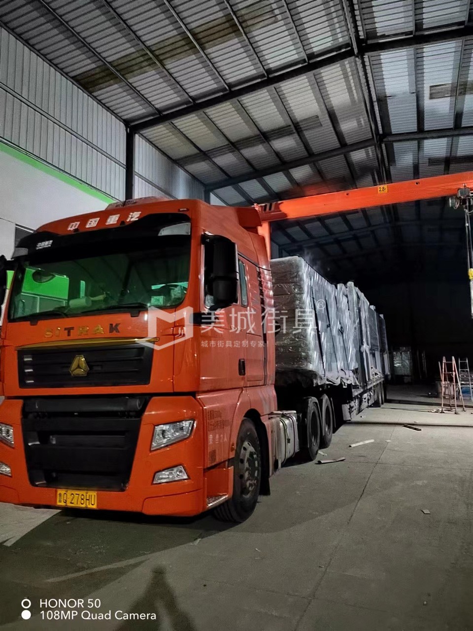 2023.1.10美城街具供應(yīng)曲靖候車亭發(fā)貨記錄 2023.1.10美城街具供應(yīng)曲靖候車亭發(fā)貨記錄