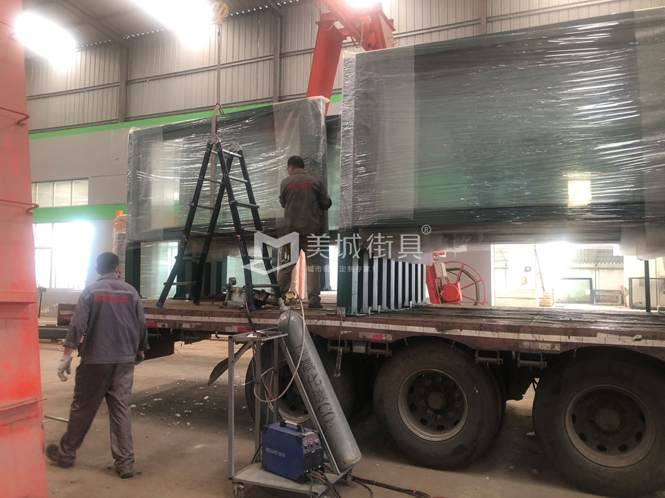 2023.6.1美城街具供應內(nèi)蒙候車亭發(fā)貨記錄 2023.6.1美城街具供應內(nèi)蒙候車亭發(fā)貨記錄