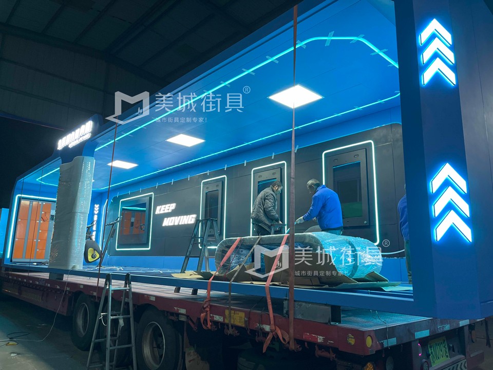 2023.12.3美城街具供應公交站臺發(fā)貨圖 2023.12.3美城街具供應公交站臺發(fā)貨圖