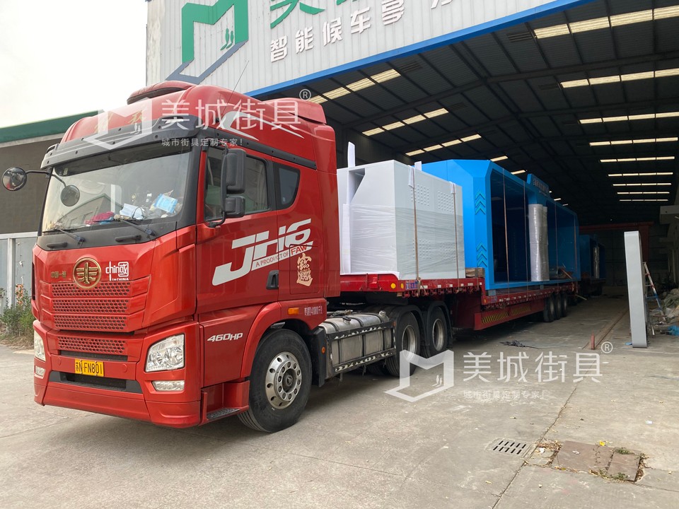 2023.12.21美城街具供應(yīng)的公交站臺安裝實景圖 2023.12.21美城街具供應(yīng)的公交站臺安裝實景圖