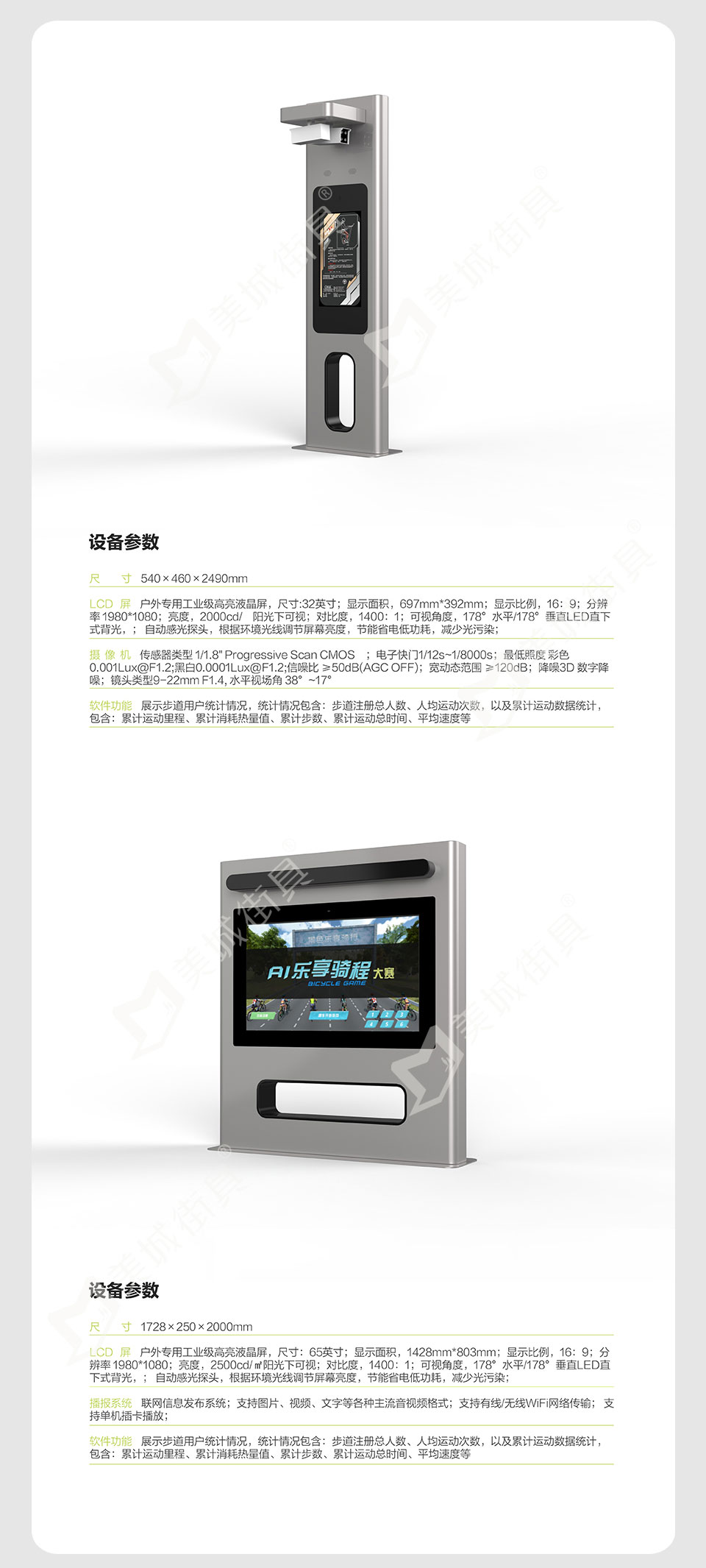 1716348803918530.jpg 2.jpg