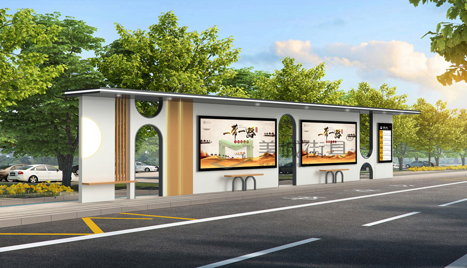 候車(chē)亭 候車(chē)亭