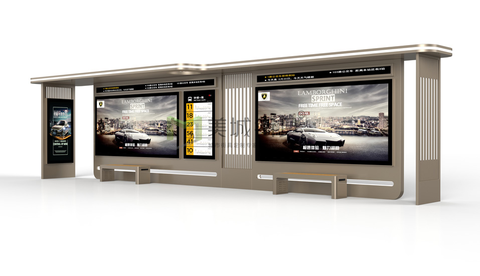 候車(chē)亭 候車(chē)亭