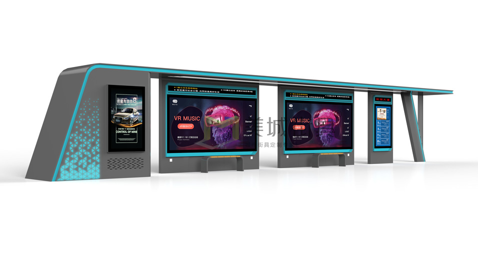 候車(chē)亭 候車(chē)亭